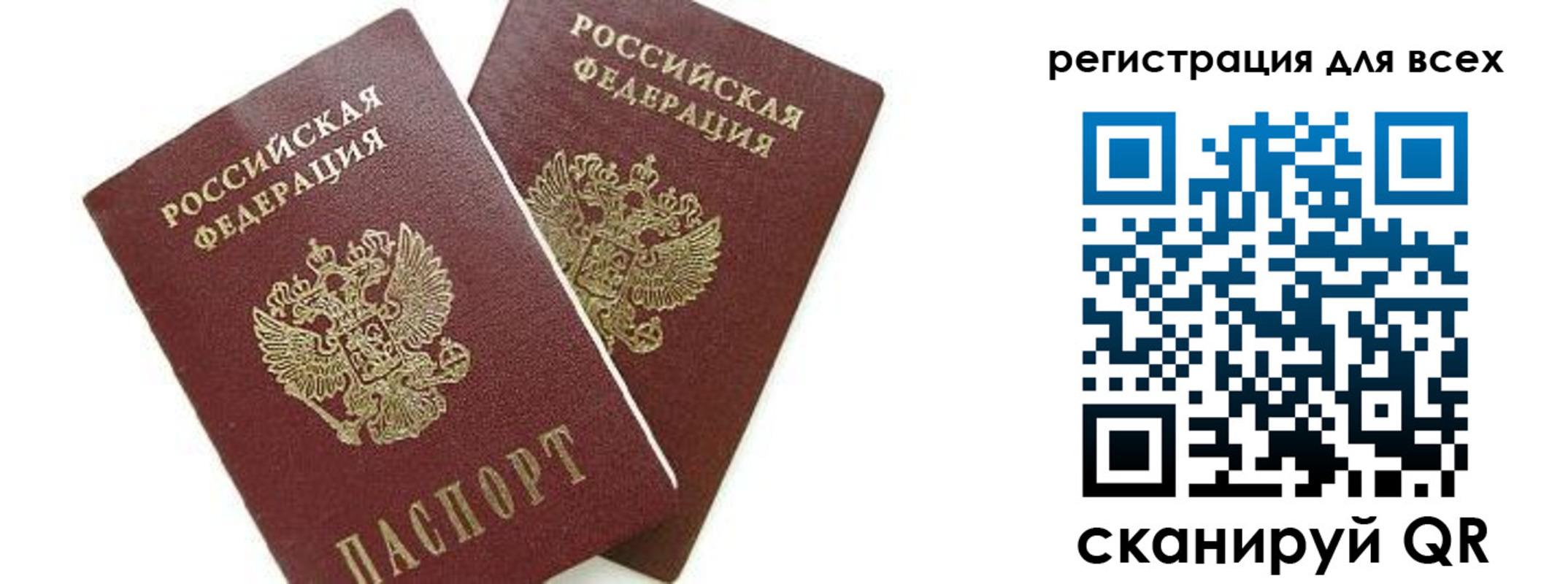 форма 3 в Новомичуринске